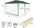 Тент садовый из полиэстера 3*6*2.5м, Green Glade