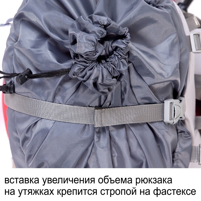 Рюкзак туристический Хальмер 4, с латами, черный-вишня, 120 л, ТАЙФ