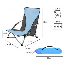 Стул складной M6189, Green Glade