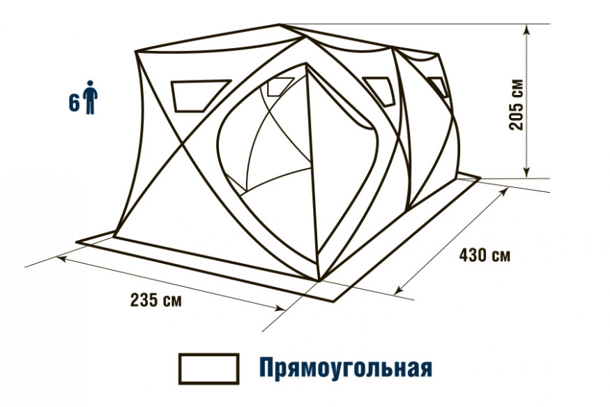 Палатка зимняя Higashi Double Pyramid (однослойная)