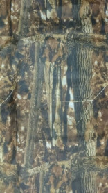 Спальный мешок Prestige 2K подклад фланель