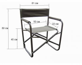 Кресло складное Митек Люкс модель 02