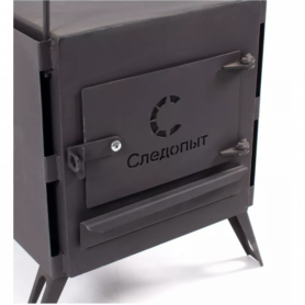 Печь походная Heavy средняя (с экранами, угловыми трубами, грибком), сталь 2 мм, Следопыт